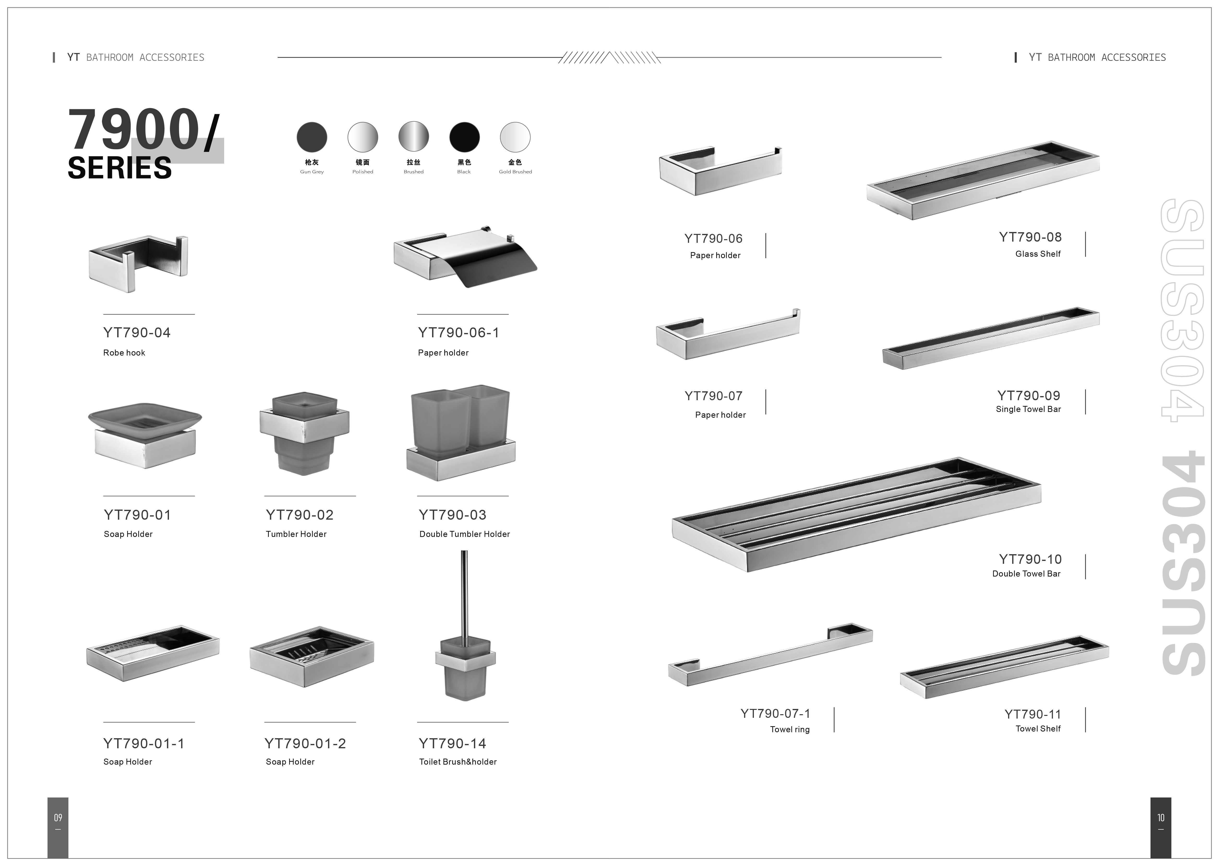 accesorios de baño de acero inoxidable de lujo